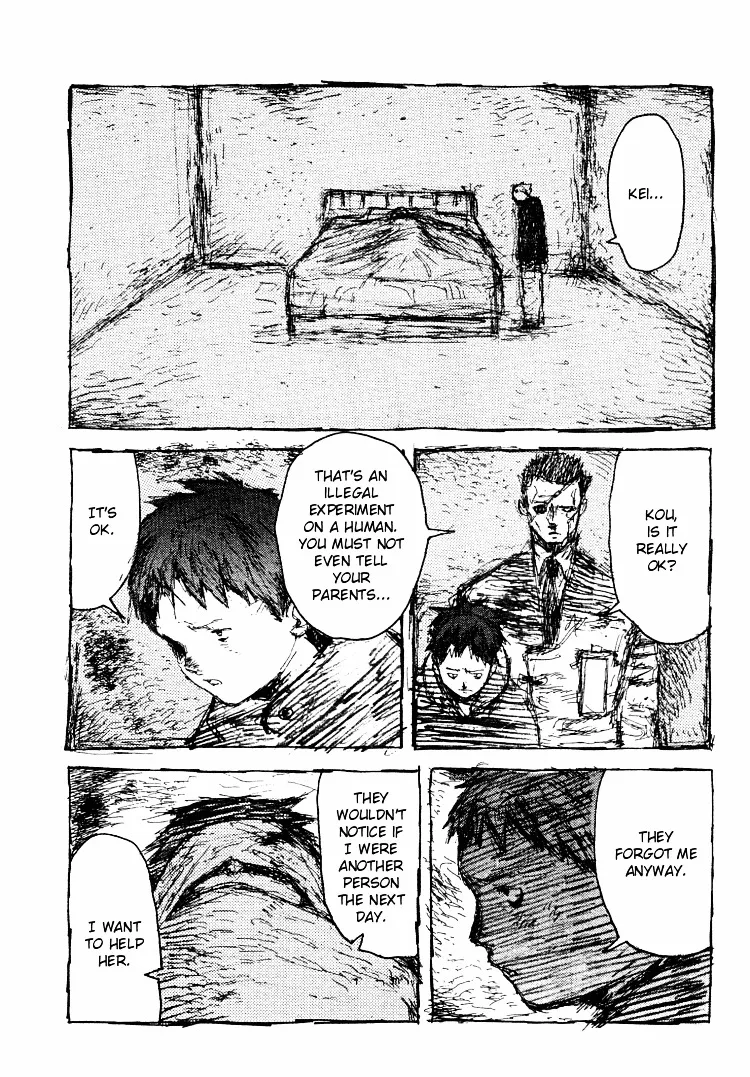 Read Maken X Another chapter 21 image 7 on Lezhin