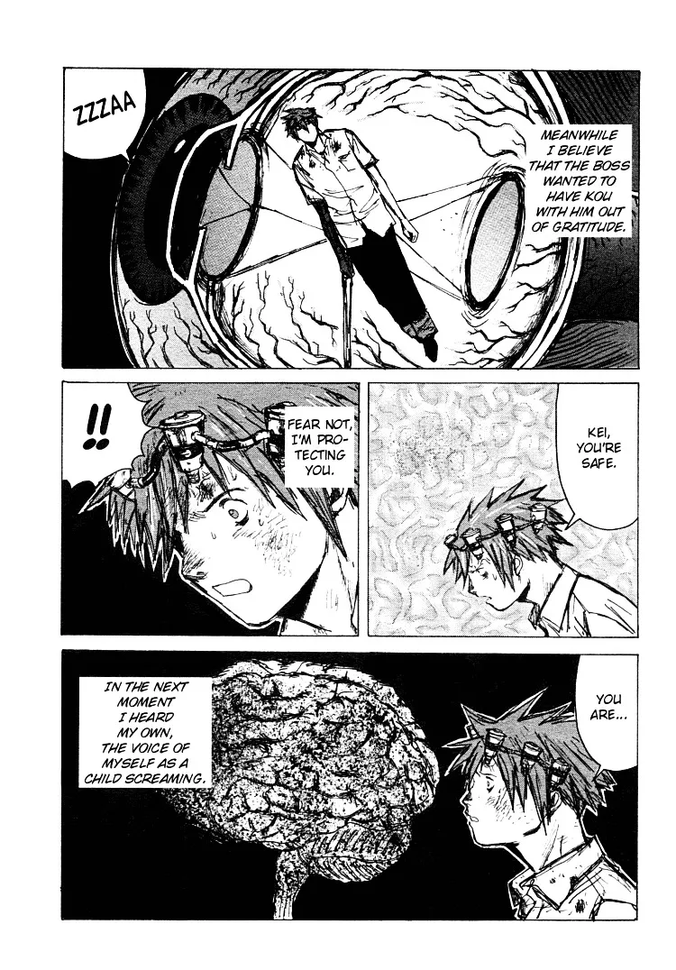 Read Maken X Another chapter 21 image 9 on Lezhin