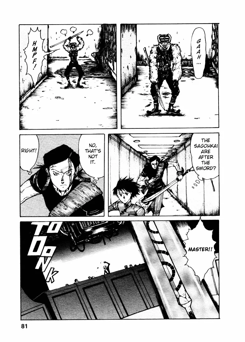 Read Maken X Another chapter 3 image 10 on Lezhin