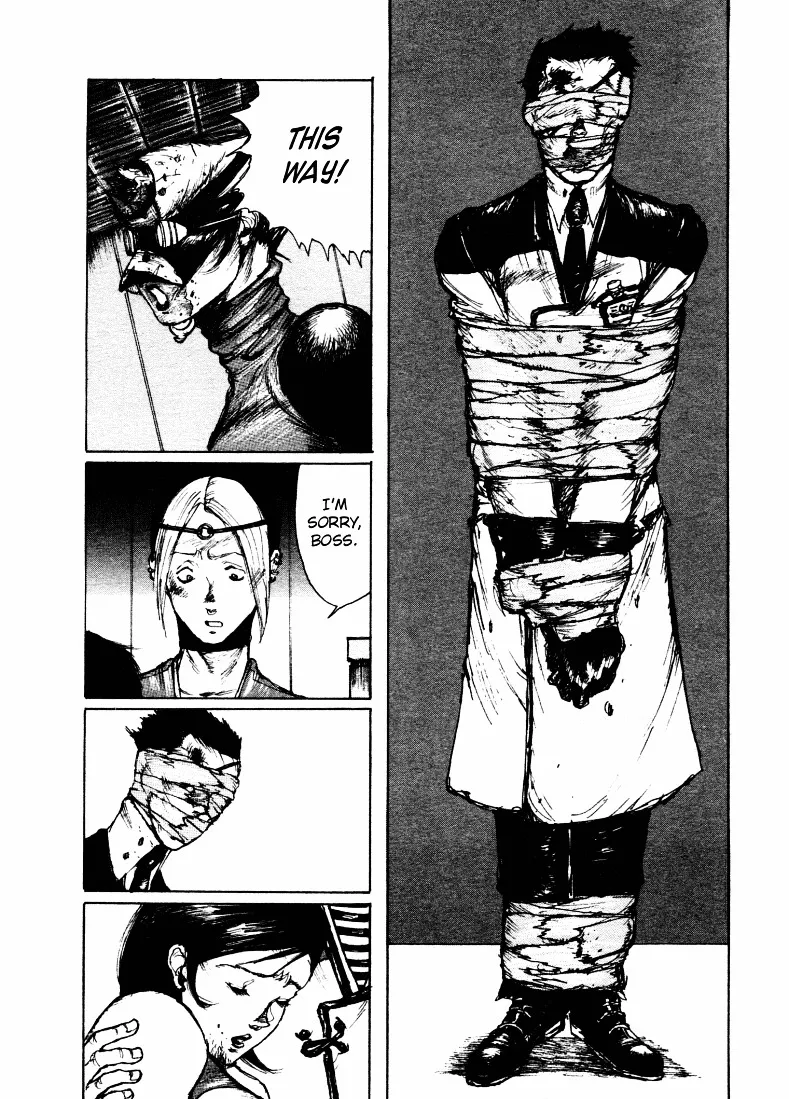 Read Maken X Another chapter 3 image 16 on Lezhin
