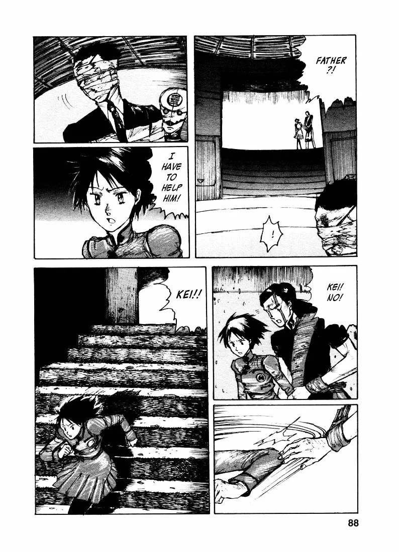 Read Maken X Another chapter 3 image 17 on Lezhin