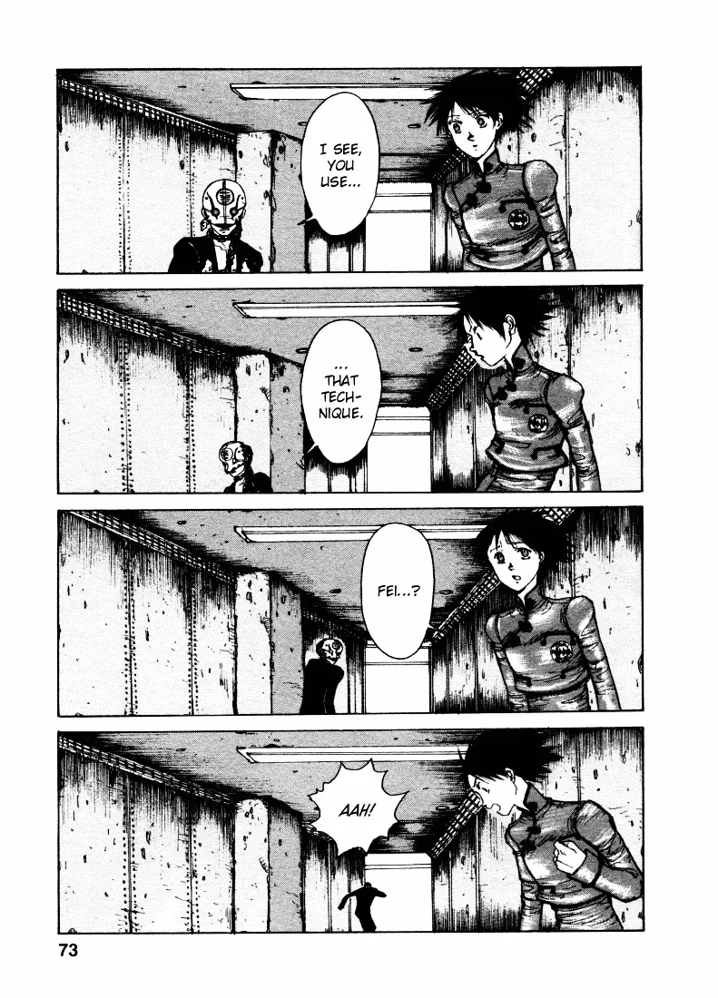 Read Maken X Another chapter 3 image 2 on Lezhin