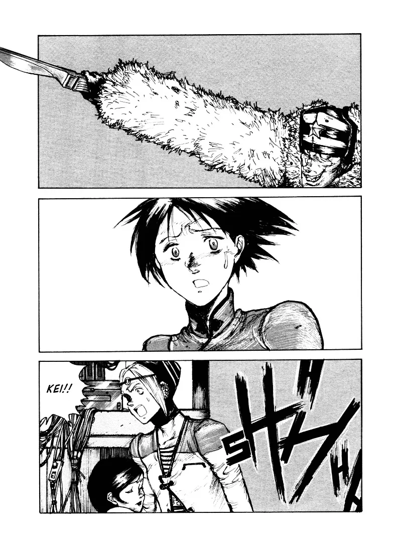 Read Maken X Another chapter 3 image 20 on Lezhin