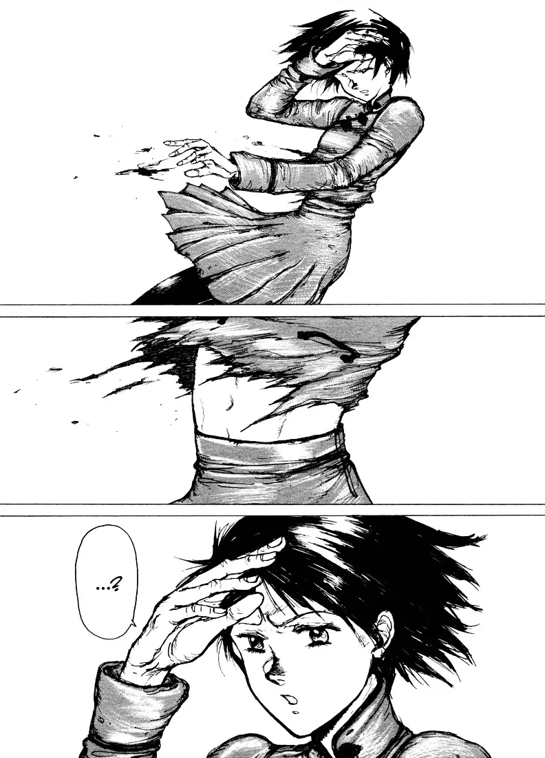 Read Maken X Another chapter 3 image 21 on Lezhin