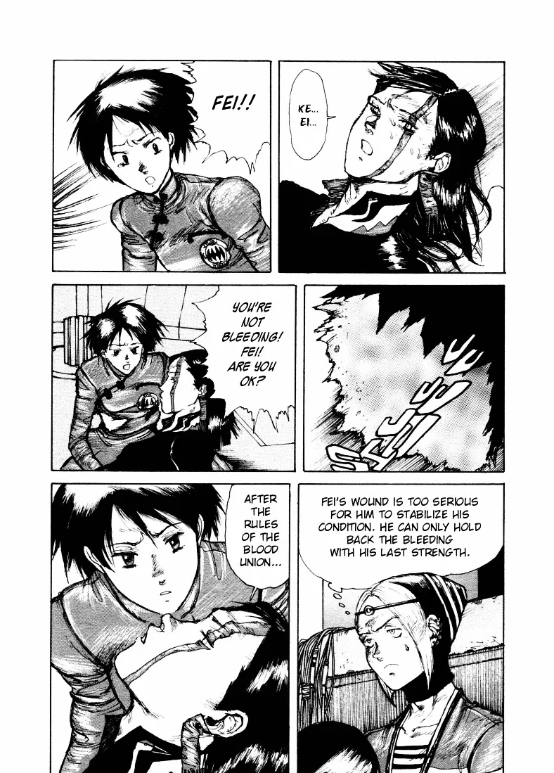 Read Maken X Another chapter 3 image 26 on Lezhin