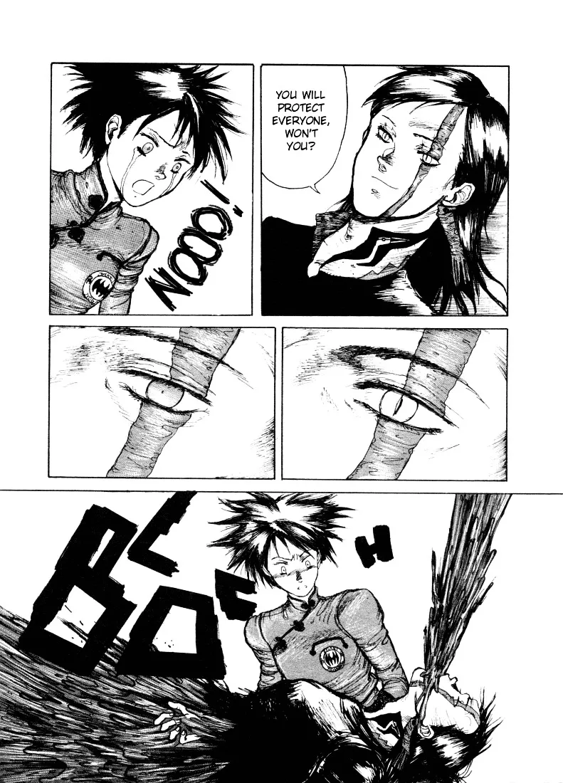 Read Maken X Another chapter 3 image 28 on Lezhin