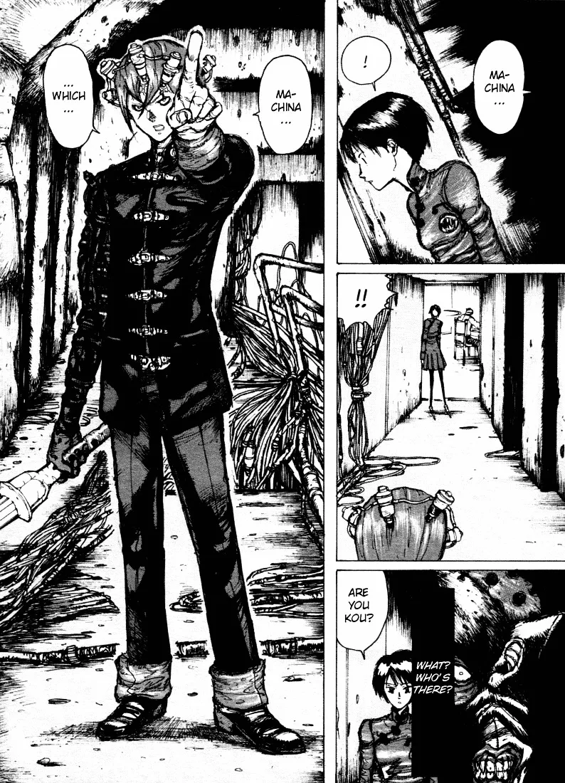 Read Maken X Another chapter 4 image 11 on Lezhin
