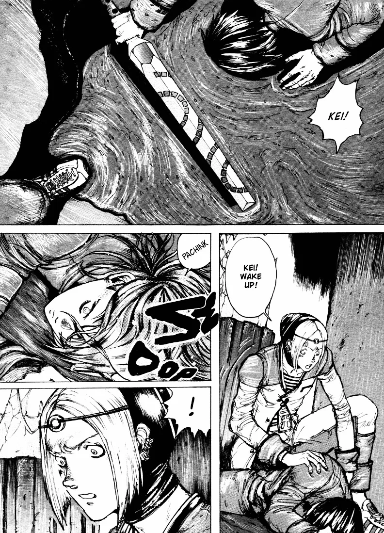 Read Maken X Another chapter 4 image 21 on Lezhin