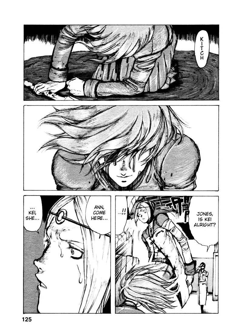 Read Maken X Another chapter 4 image 22 on Lezhin