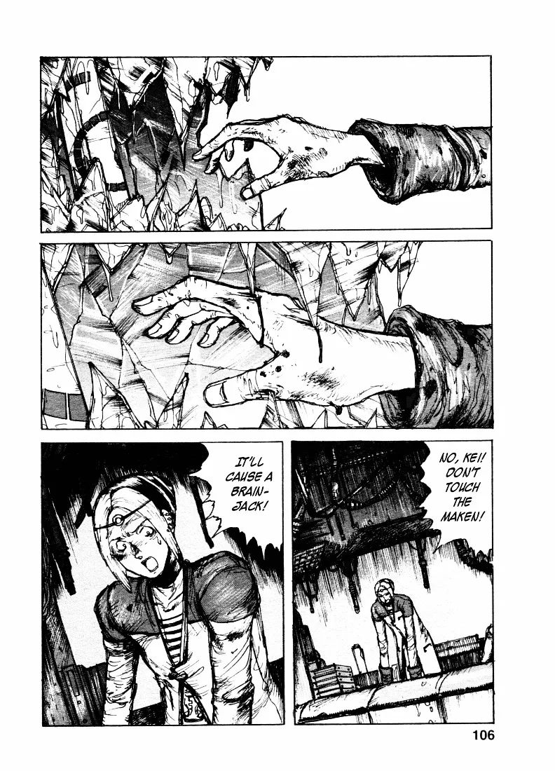 Read Maken X Another chapter 4 image 5 on Lezhin