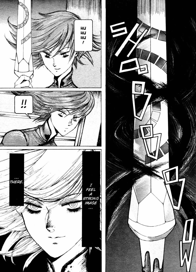 Read Maken X Another chapter 5 image 13 on Lezhin