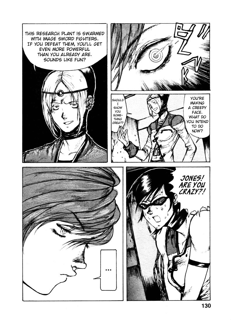 Read Maken X Another chapter 5 image 3 on Lezhin