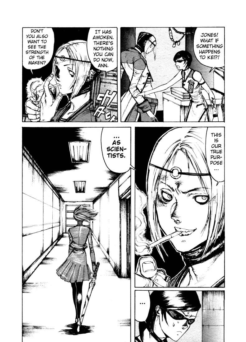 Read Maken X Another chapter 5 image 5 on Lezhin