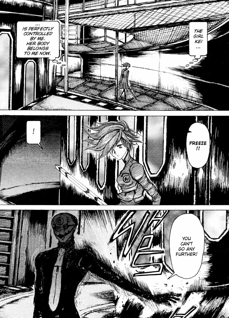 Read Maken X Another chapter 5 image 6 on Lezhin