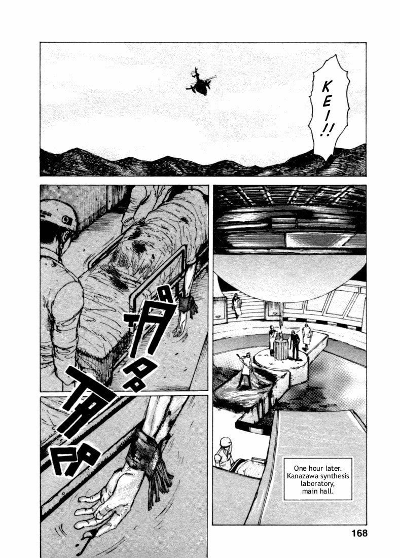 Read Maken X Another chapter 6 image 11 on Lezhin