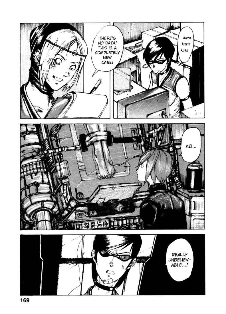 Read Maken X Another chapter 6 image 12 on Lezhin