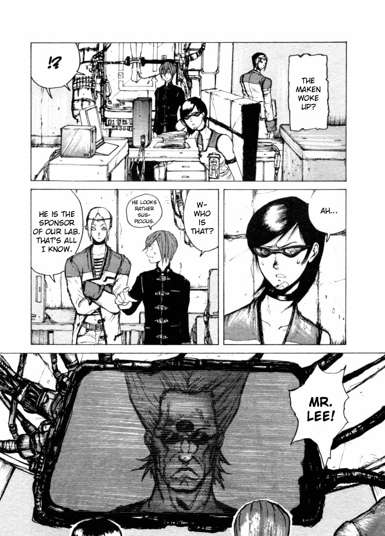 Read Maken X Another chapter 6 image 15 on Lezhin