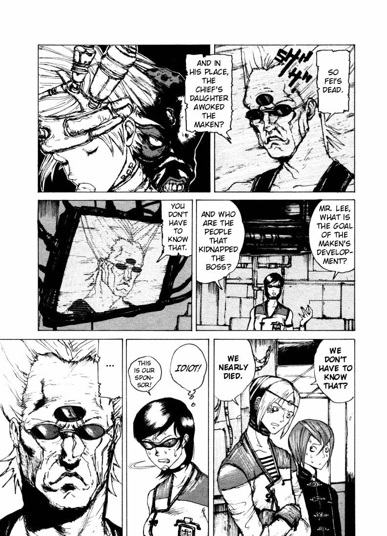 Read Maken X Another chapter 6 image 16 on Lezhin