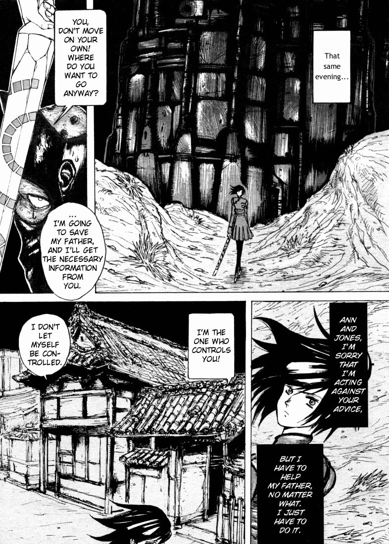 Read Maken X Another chapter 6 image 19 on Lezhin