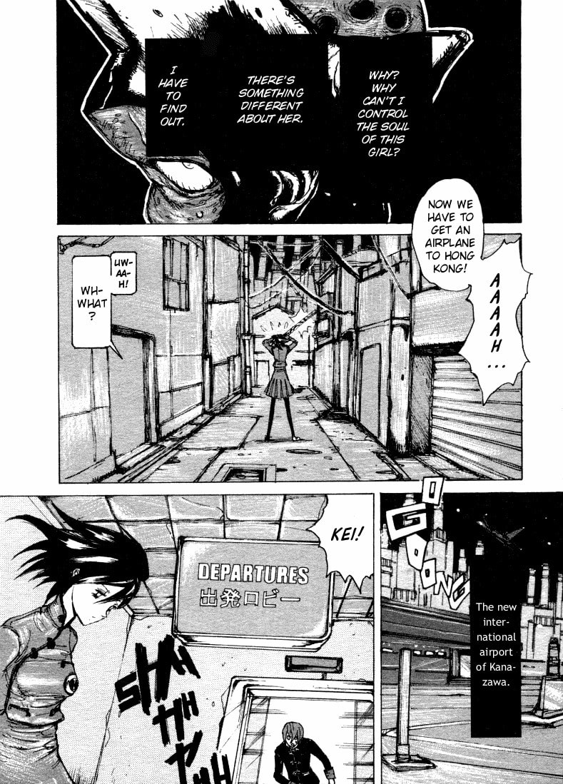 Read Maken X Another chapter 6 image 20 on Lezhin