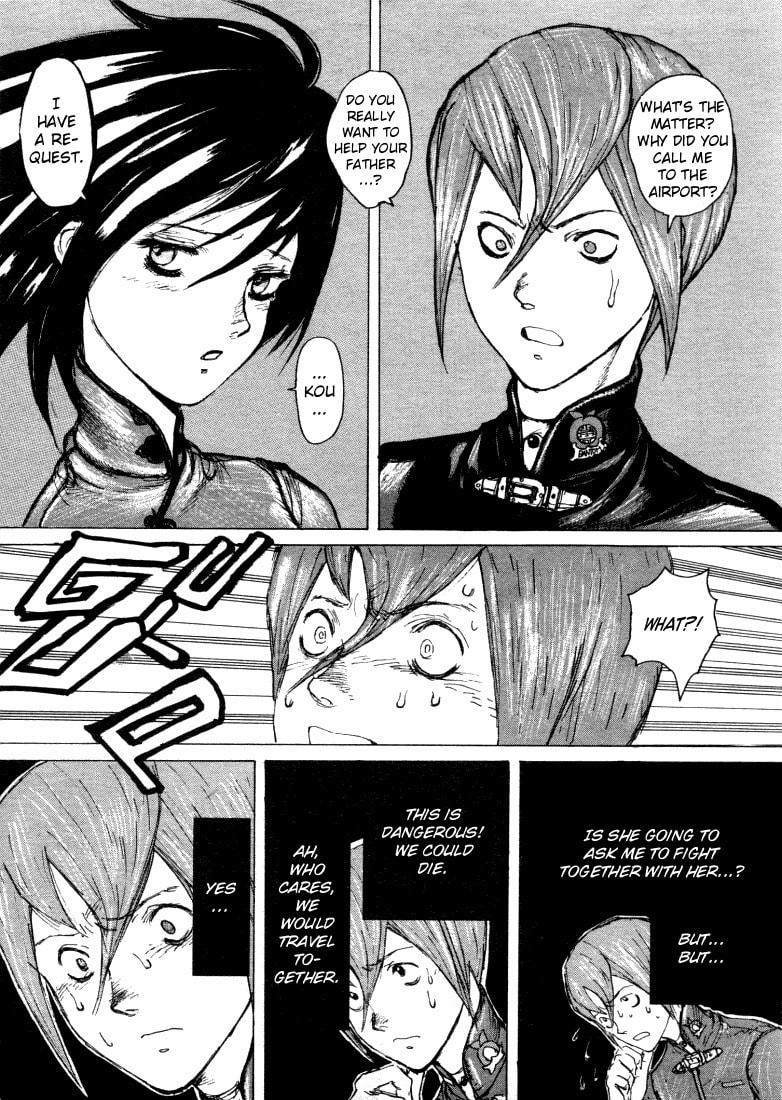 Read Maken X Another chapter 6 image 21 on Lezhin