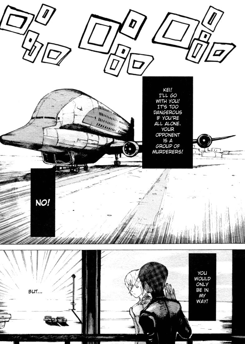 Read Maken X Another chapter 6 image 23 on Lezhin