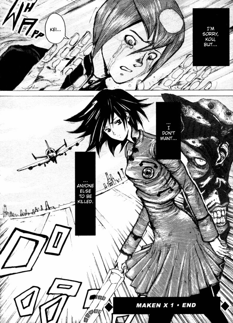 Read Maken X Another chapter 6 image 24 on Lezhin