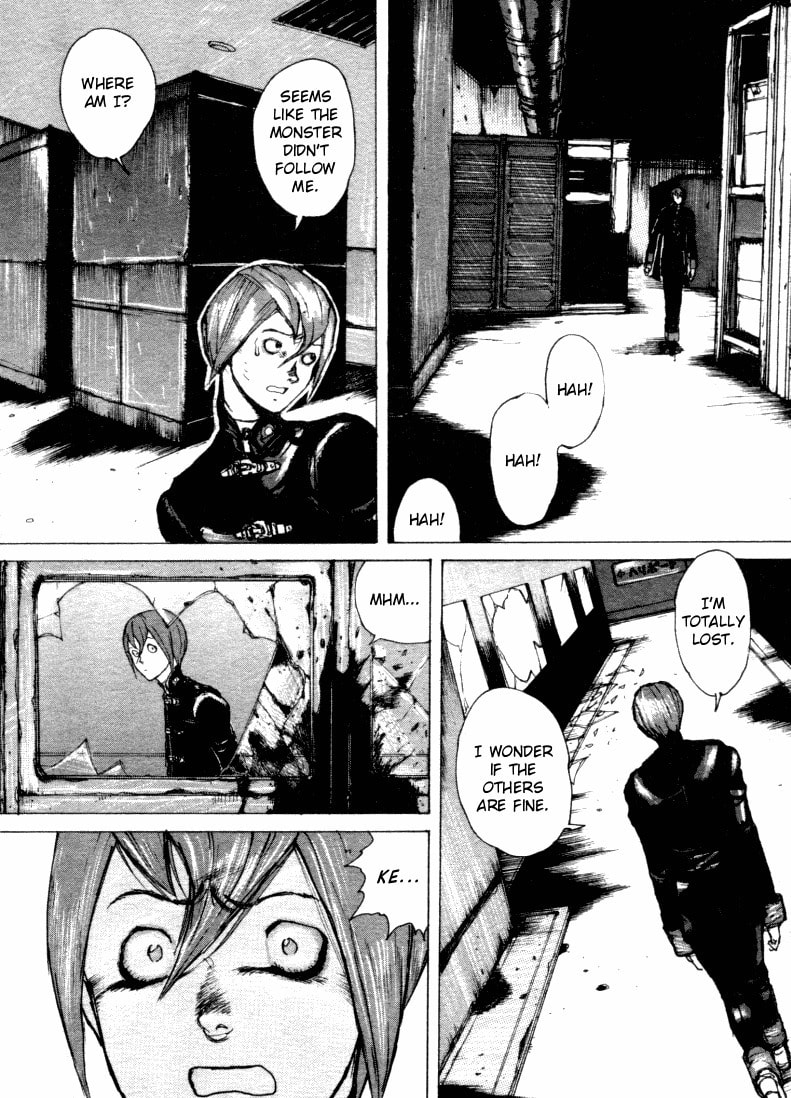 Read Maken X Another chapter 6 image 3 on Lezhin