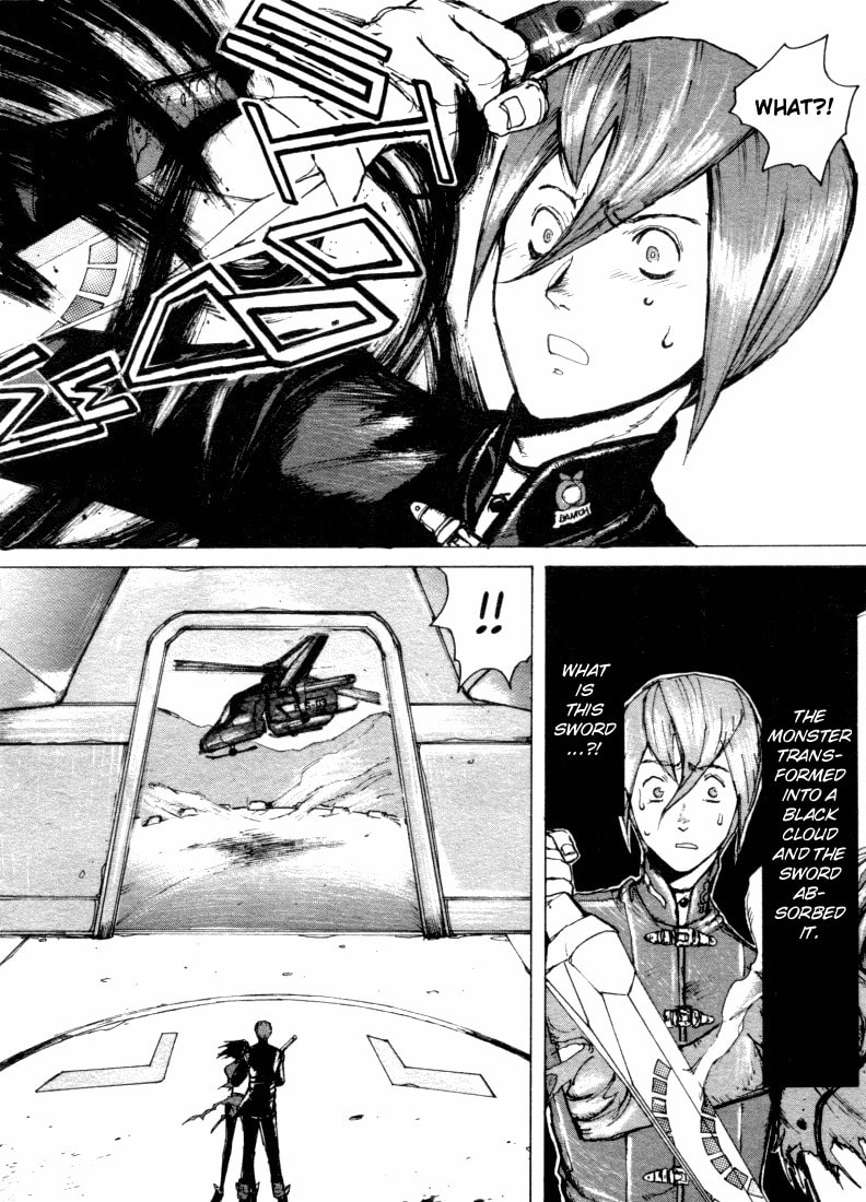 Read Maken X Another chapter 6 image 7 on Lezhin