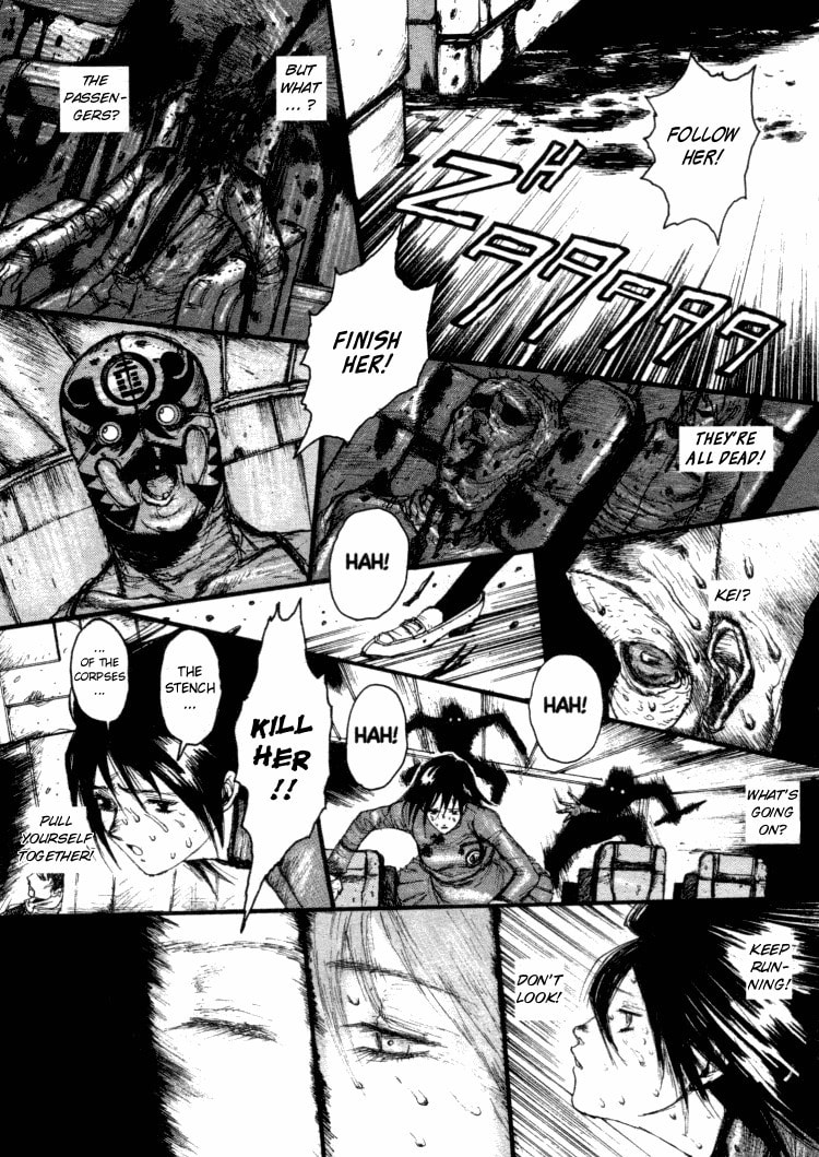 Read Maken X Another chapter 8 image 12 on Lezhin