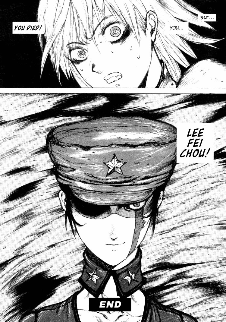 Read Maken X Another chapter 9 image 23 on Lezhin