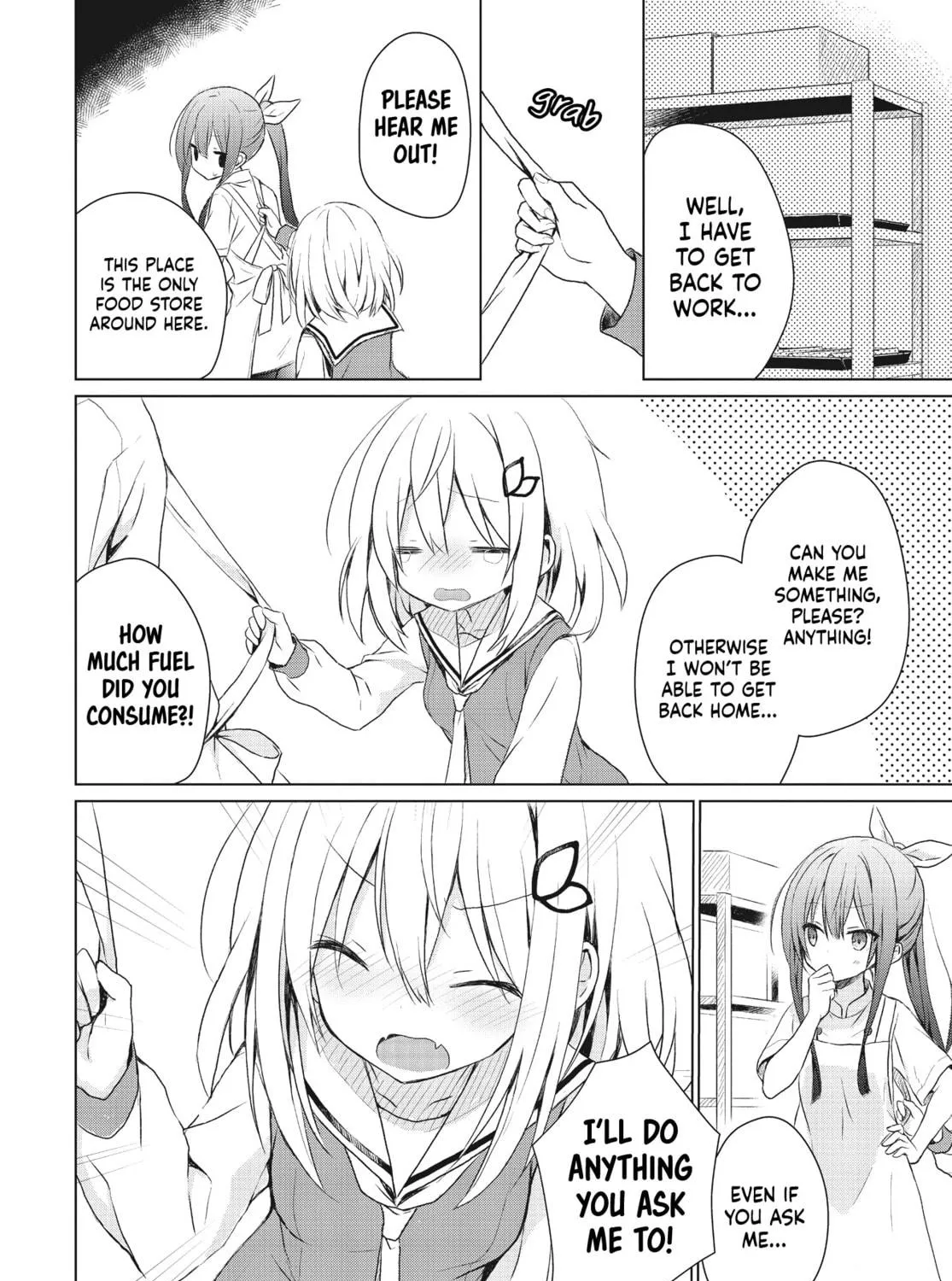Read Makigama no Pandora chapter 1 image 18 on Lezhin
