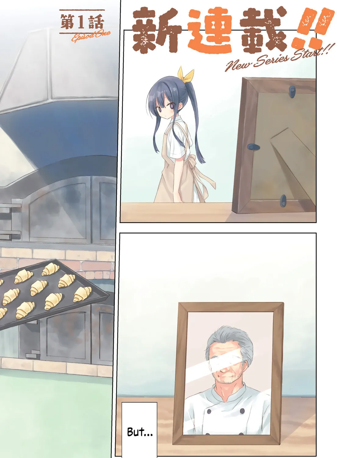 Read Makigama no Pandora chapter 1 image 2 on Lezhin