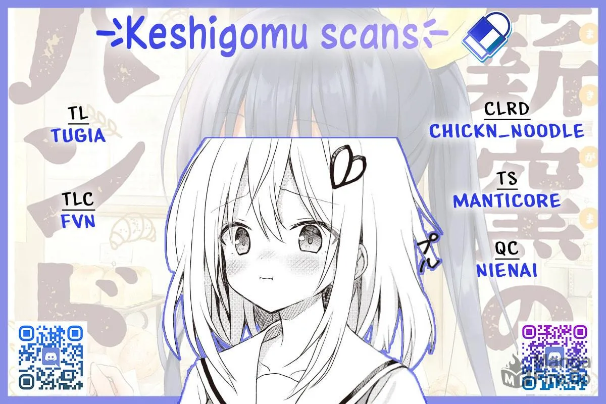 Read Makigama no Pandora chapter 1 image 48 on Lezhin