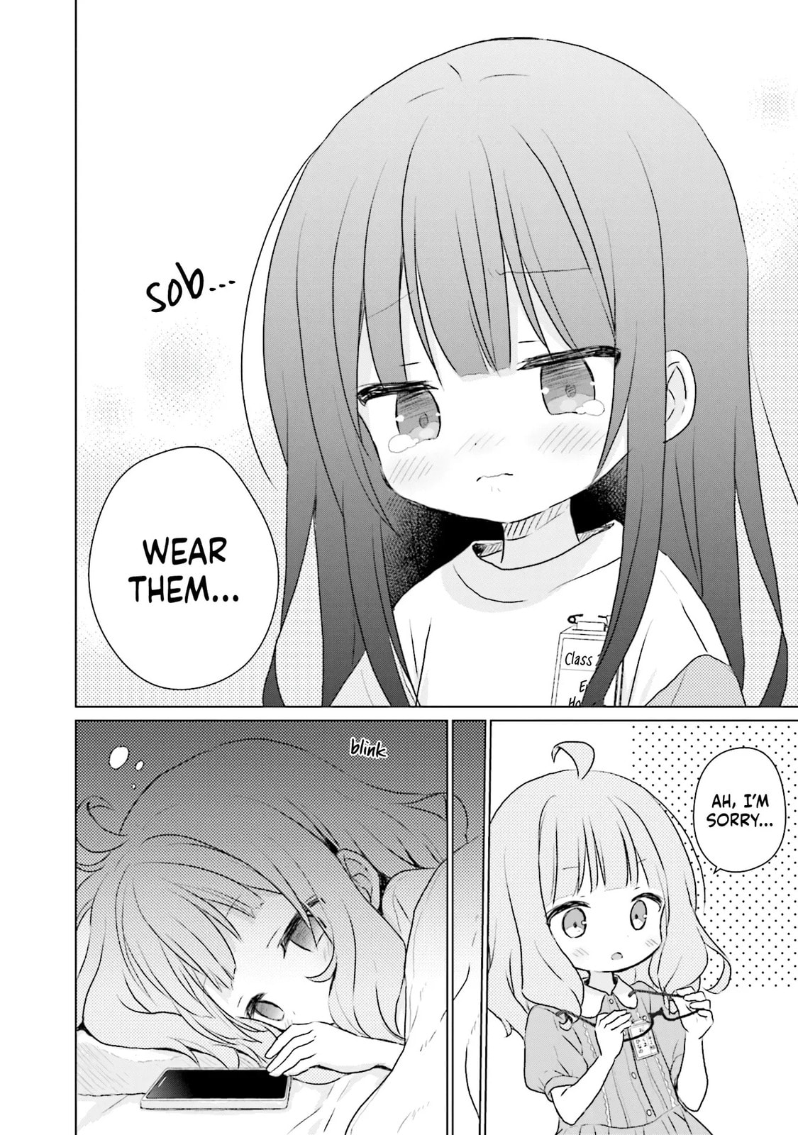 Read Makigama no Pandora chapter 10.5 image 3 on Lezhin