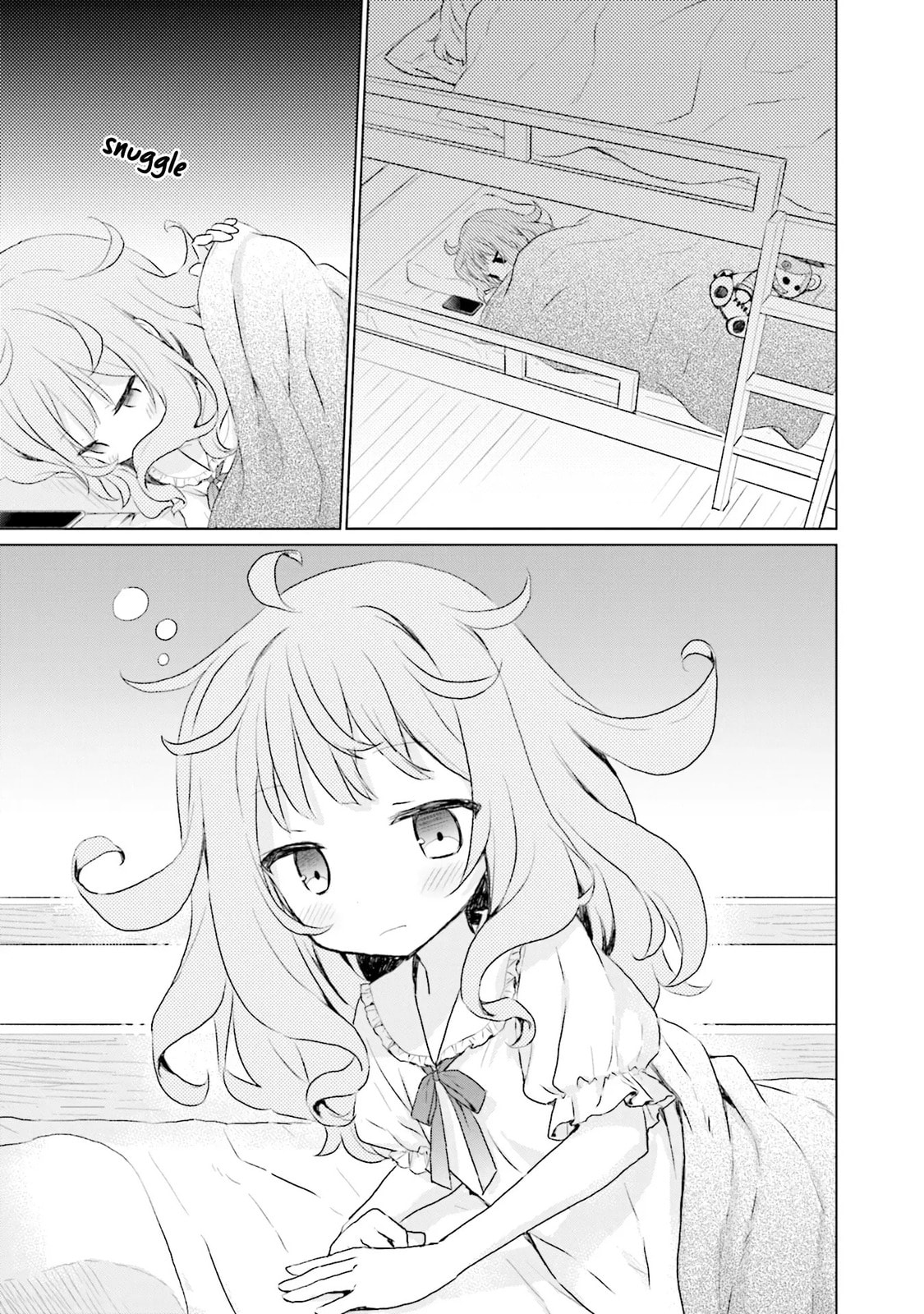 Read Makigama no Pandora chapter 10.5 image 4 on Lezhin