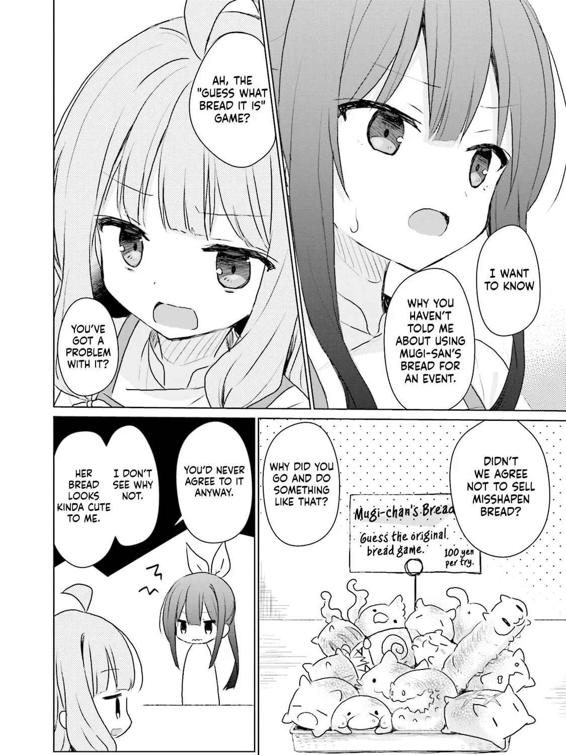 Read Makigama no Pandora chapter 10 image 30 on Lezhin