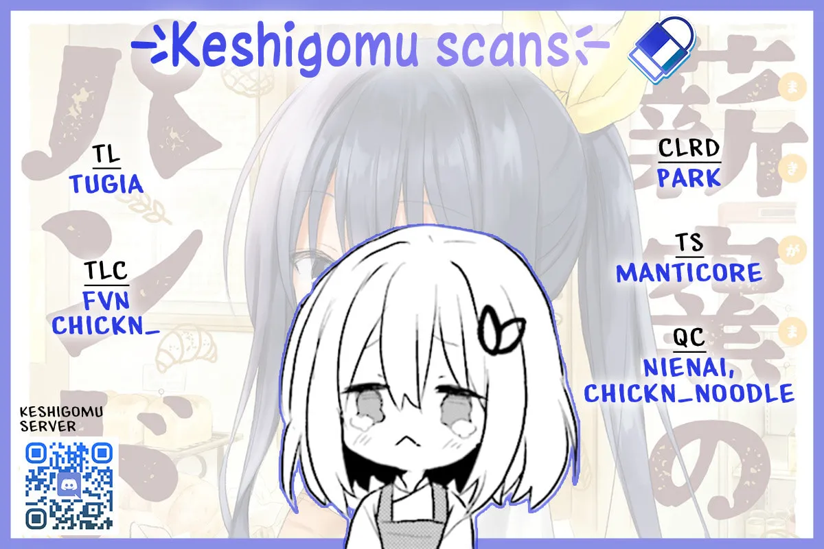 Read Makigama no Pandora chapter 10 image 44 on Lezhin