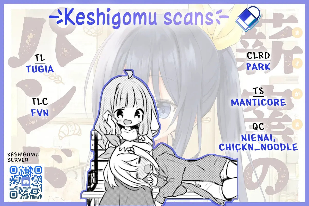 Read Makigama no Pandora chapter 11 image 22 on Lezhin