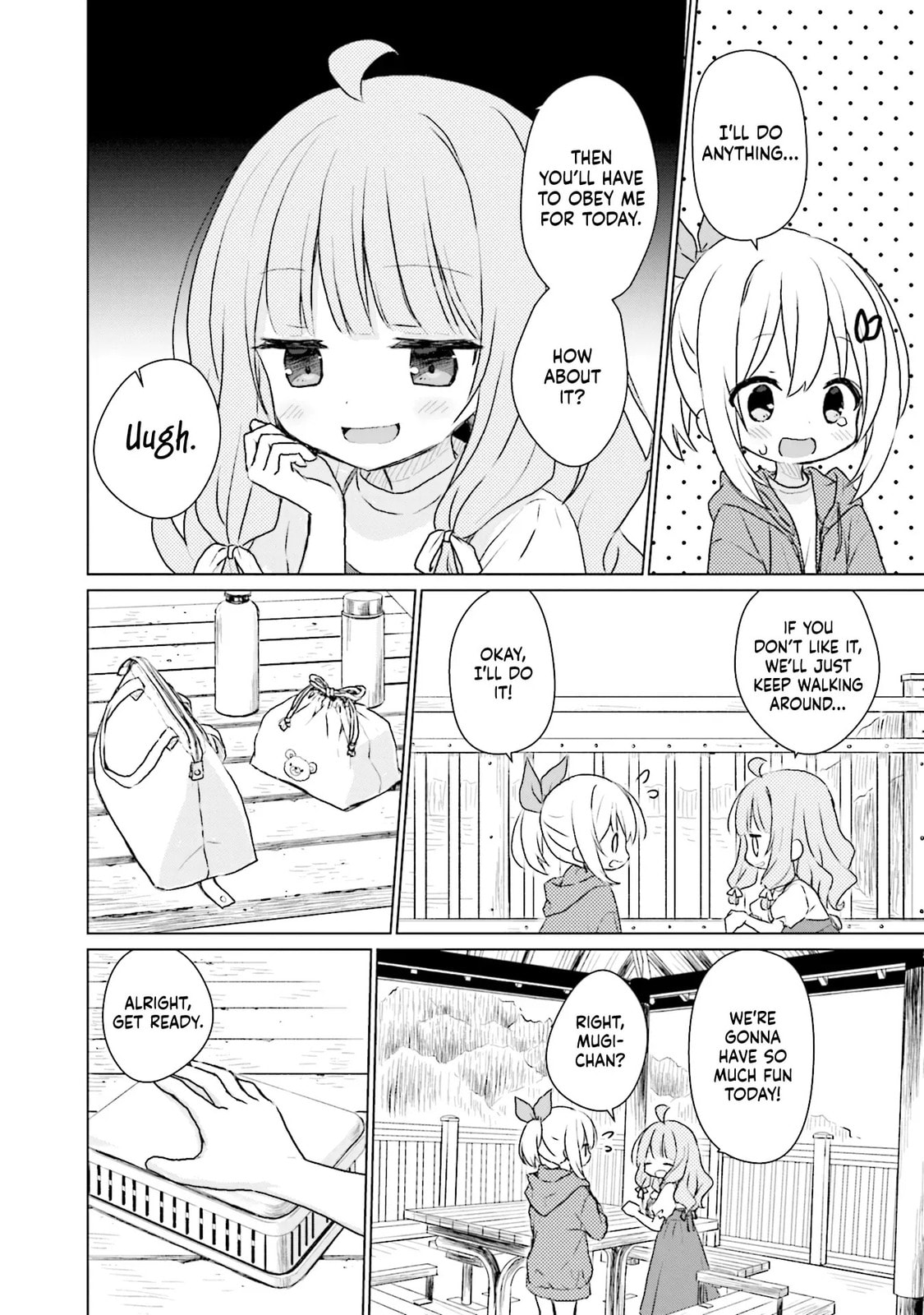 Read Makigama no Pandora chapter 11 image 5 on Lezhin