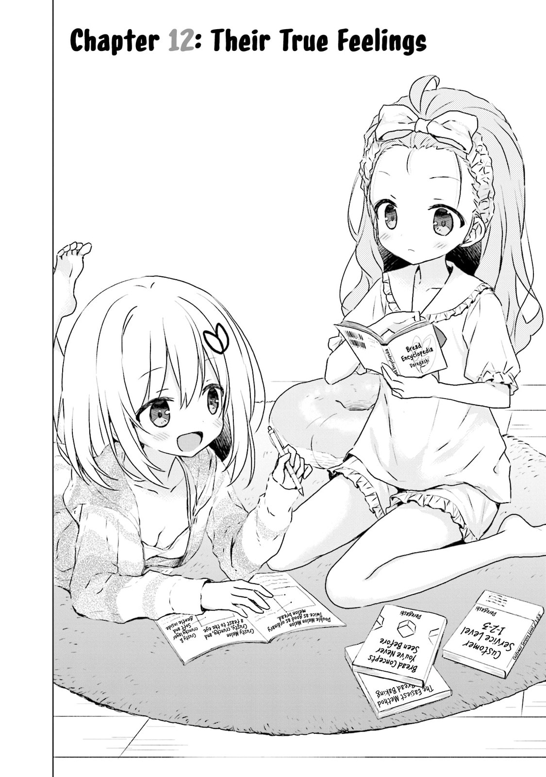 Read Makigama no Pandora chapter 12 image 1 on Lezhin