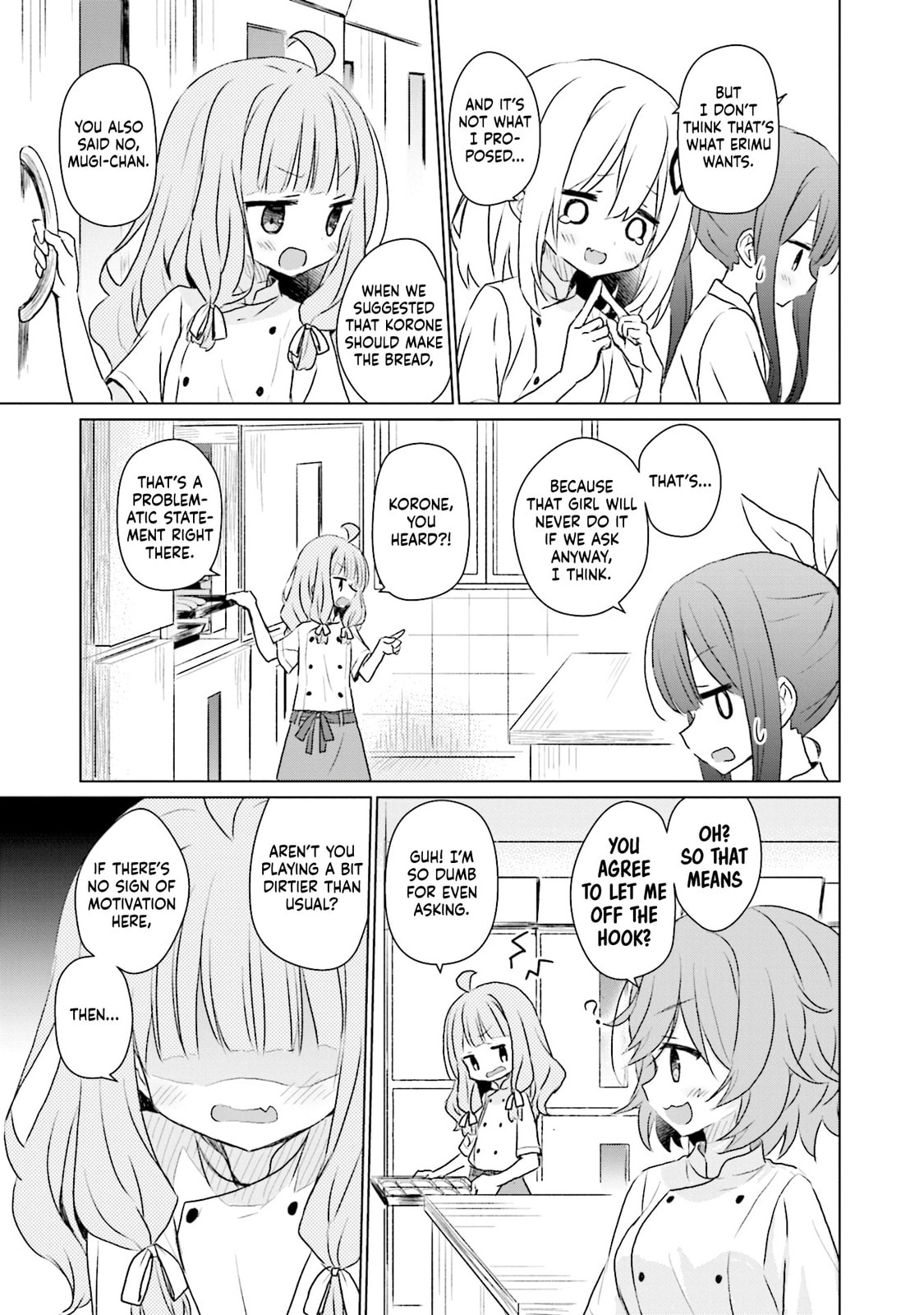 Read Makigama no Pandora chapter 12 image 10 on Lezhin