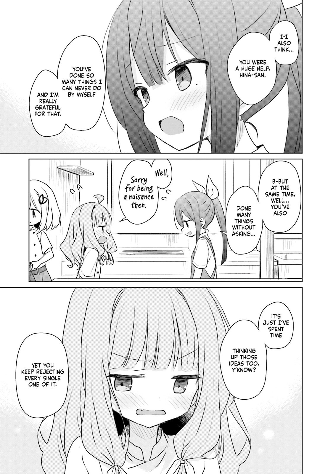 Read Makigama no Pandora chapter 12 image 20 on Lezhin