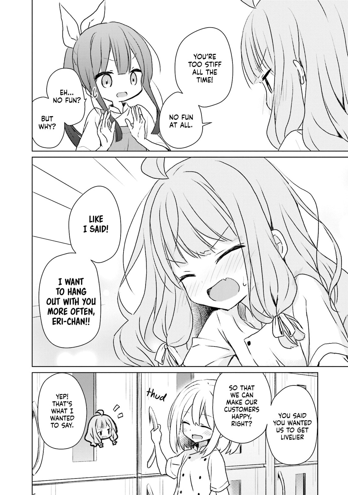 Read Makigama no Pandora chapter 12 image 21 on Lezhin