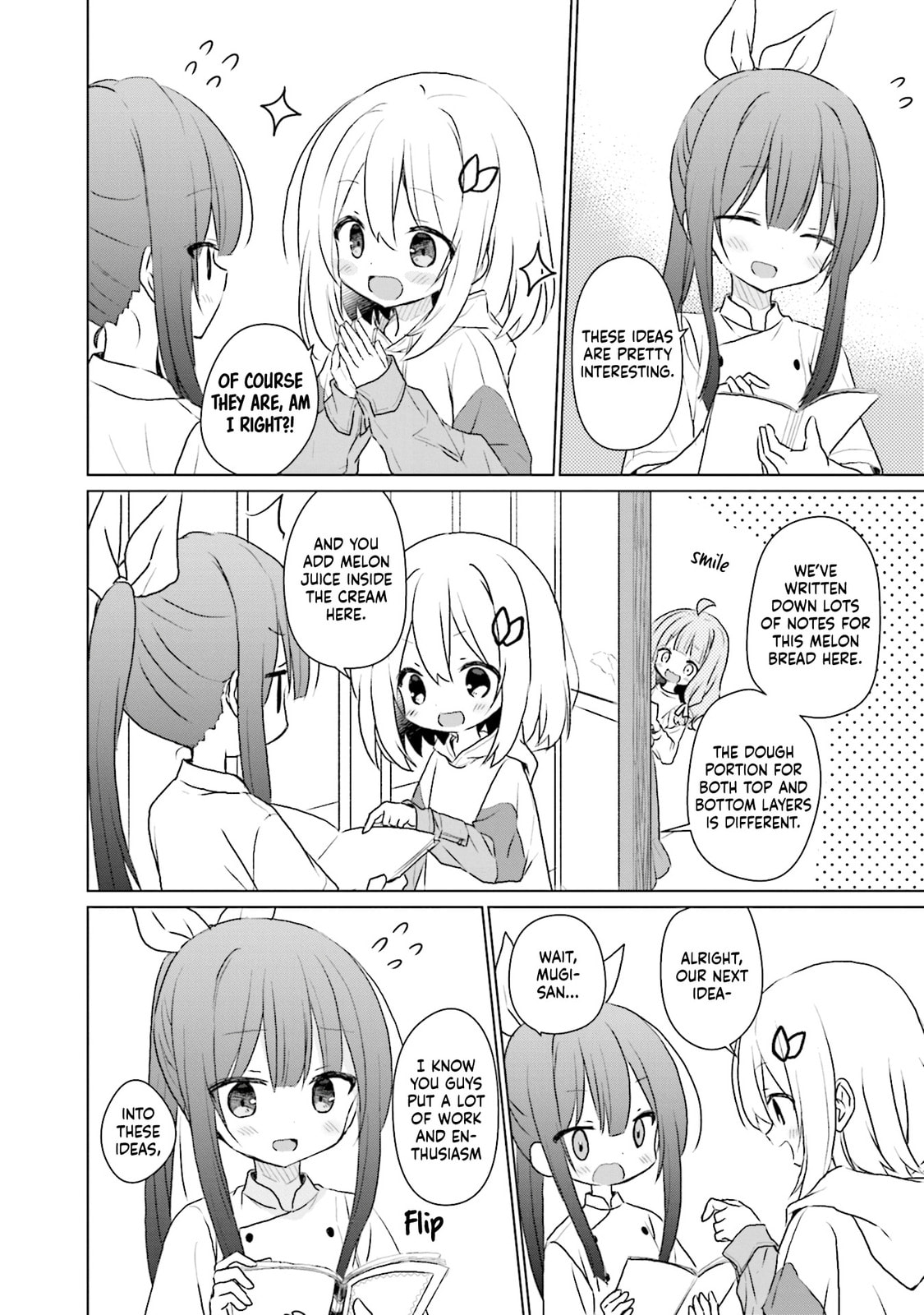 Read Makigama no Pandora chapter 12 image 3 on Lezhin