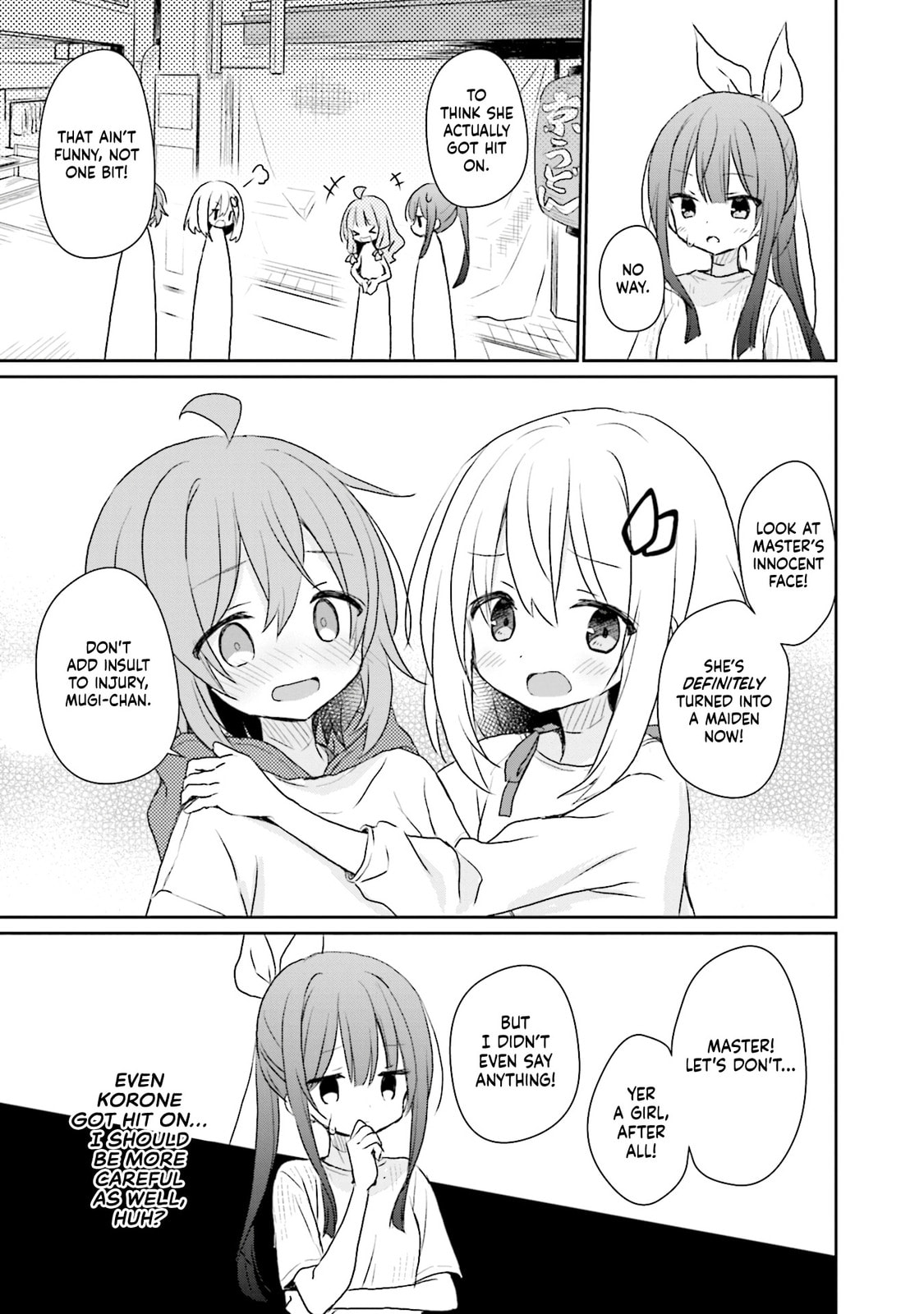 Read Makigama no Pandora chapter 13 image 12 on Lezhin