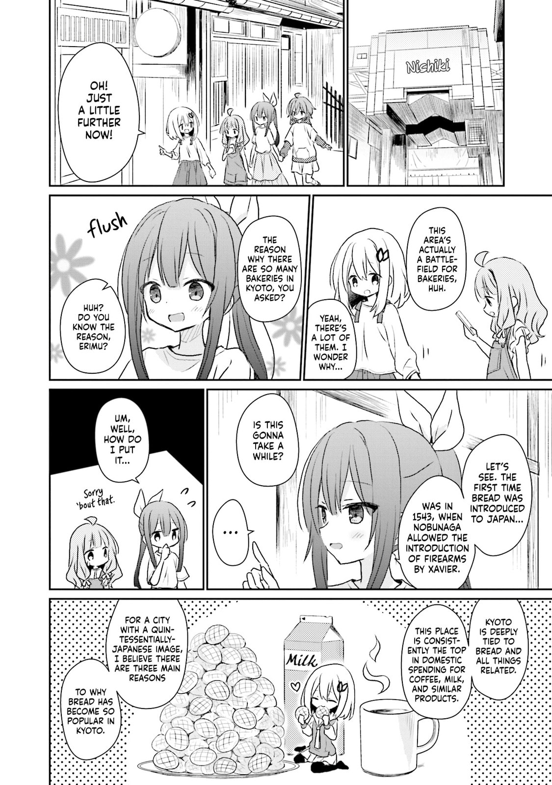 Read Makigama no Pandora chapter 13 image 13 on Lezhin