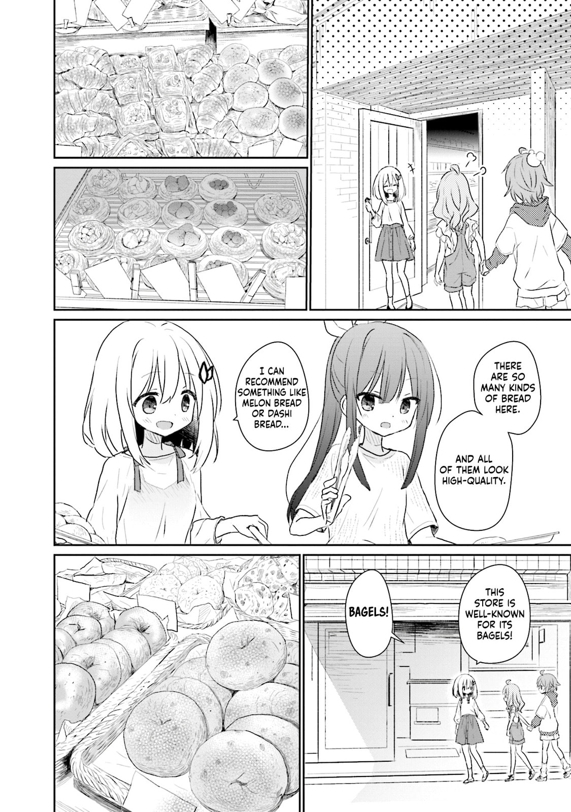 Read Makigama no Pandora chapter 13 image 15 on Lezhin