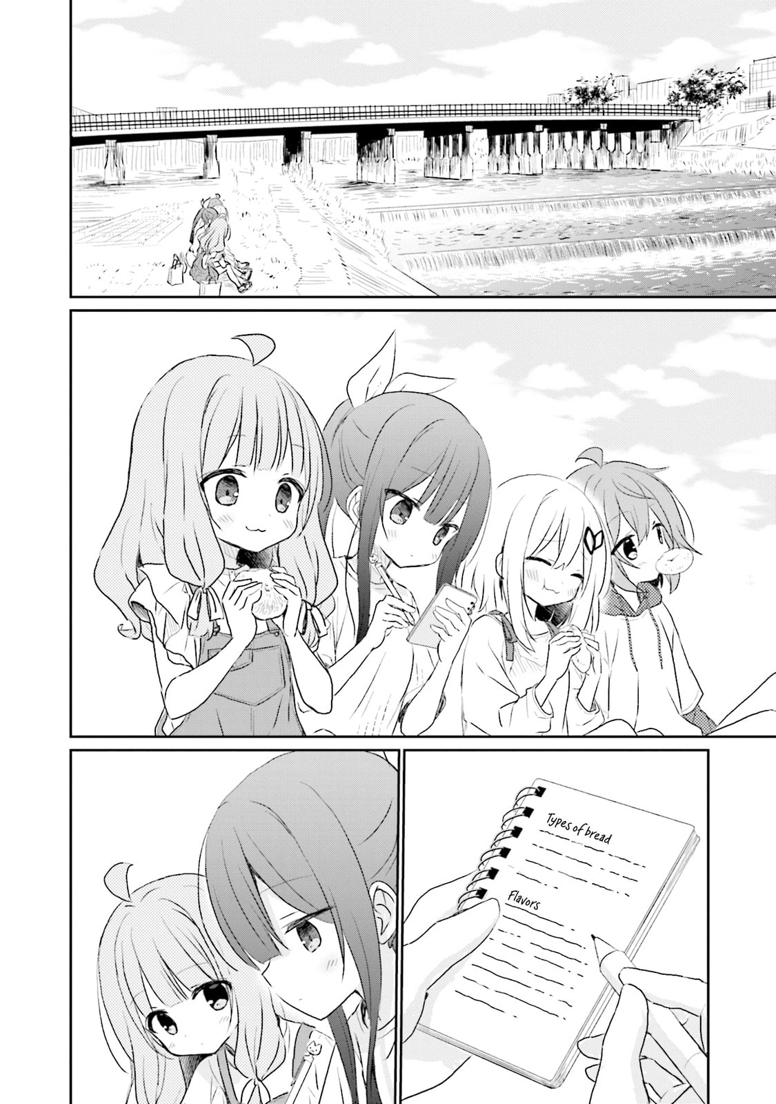 Read Makigama no Pandora chapter 13 image 17 on Lezhin