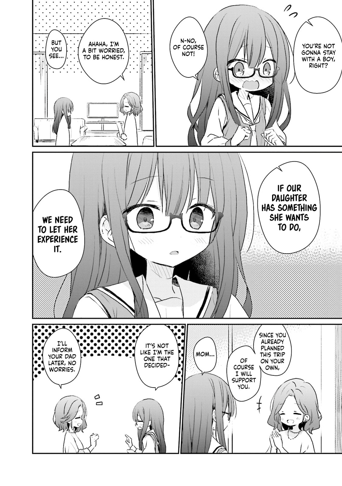 Read Makigama no Pandora chapter 13 image 3 on Lezhin